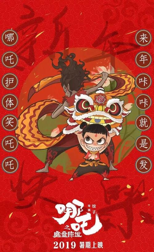 办理澳洲护照